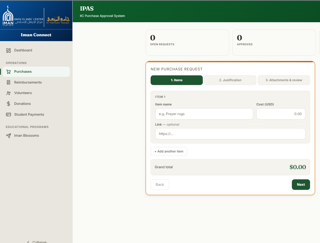 IPAS purchase request form